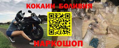 мефедрон мука Краснодар