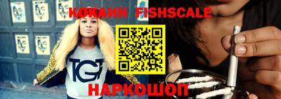 мефедрон мука Краснодар