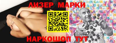 мефедрон мука Краснодар
