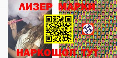 мефедрон мука Краснодар