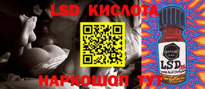 мефедрон мука Краснодар