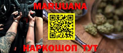 мефедрон мука Краснодар
