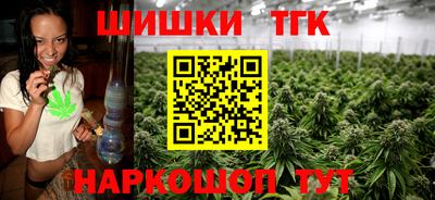 мефедрон мука Краснодар