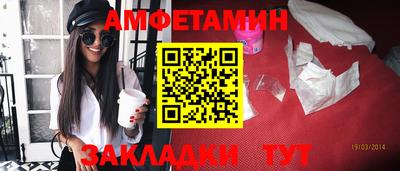 мефедрон мука Краснодар