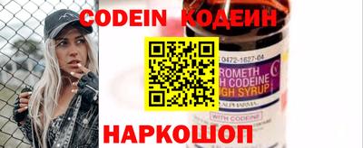 мефедрон мука Краснодар
