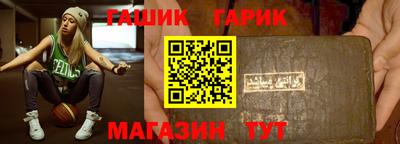 мефедрон мука Краснодар